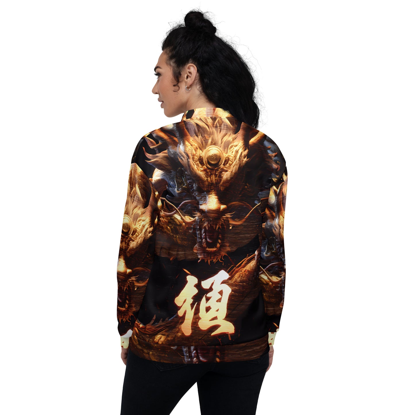 Unisex Bomber Jacket